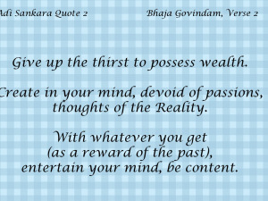 Adi Sankara Quote 2