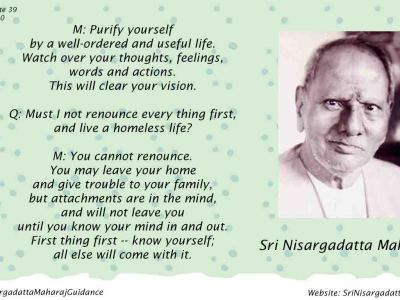 Nisargadatta-Quote-39