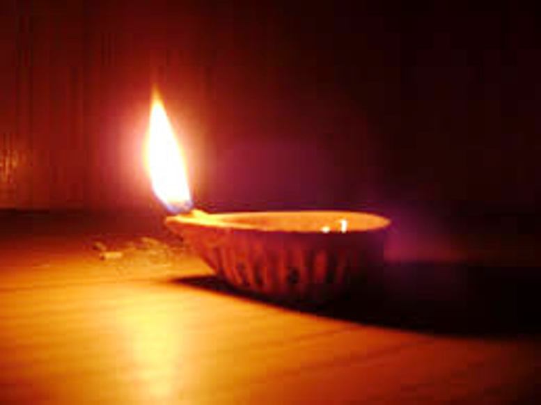Kaivalya Upanishad
