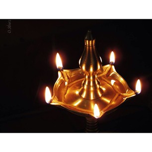 Lamp of Awareness