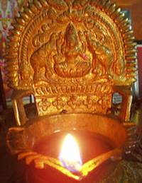 Lamp of Knowledge