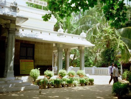 Ashram