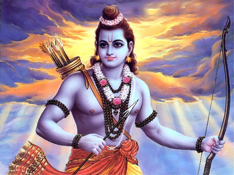 Rama Avatar