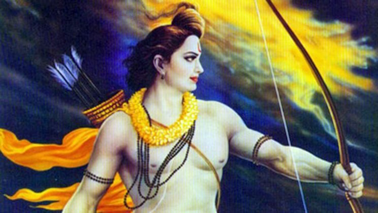 Lord Rama