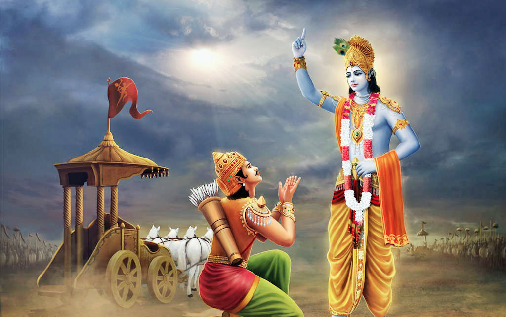 Bhagavad Geeta