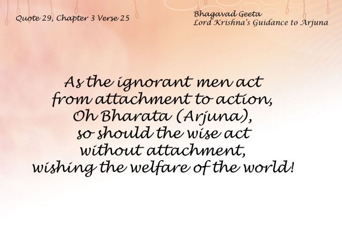 Geeta Quote 29 - C3 - V25