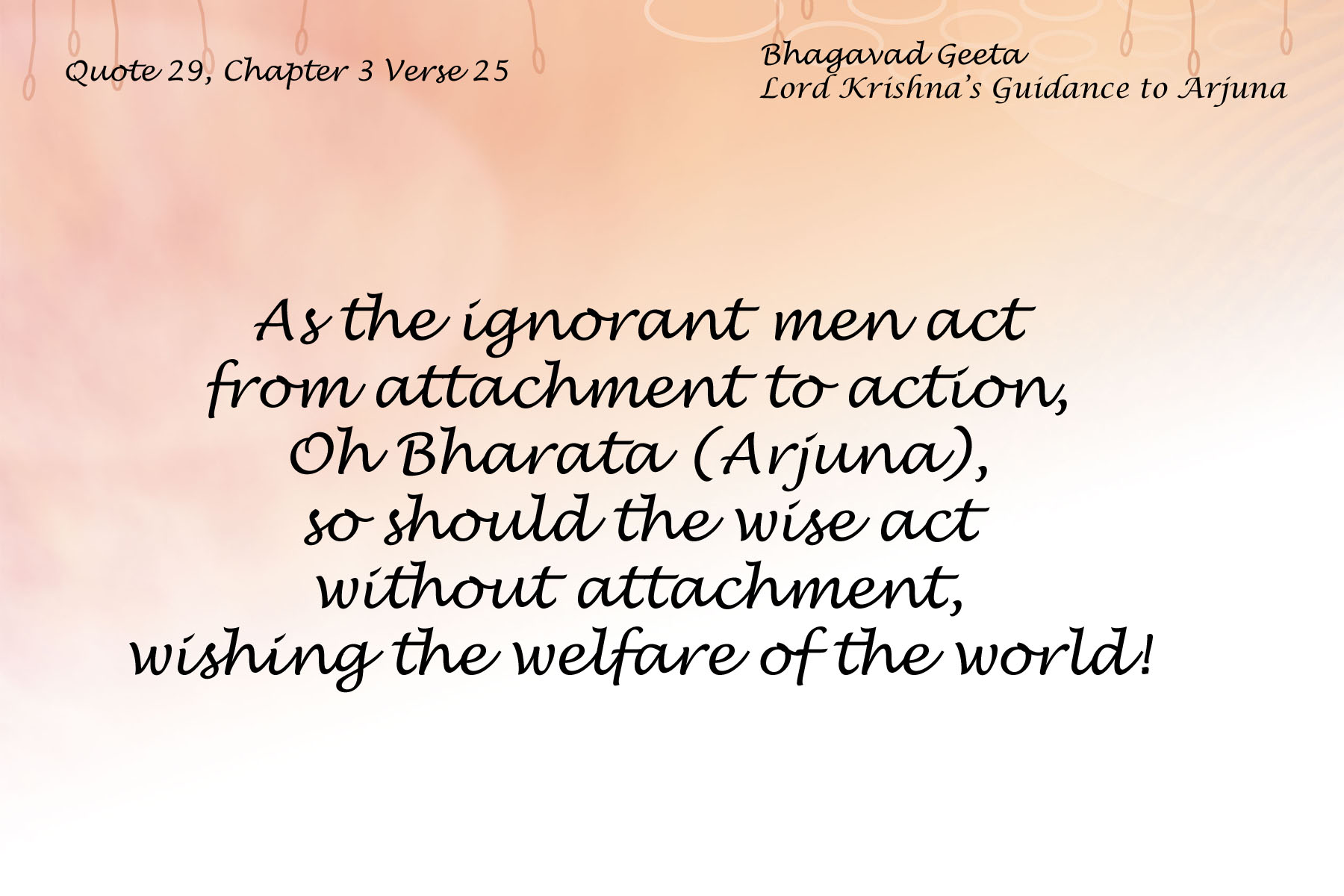 Geeta Quote 29 - C3 - V25